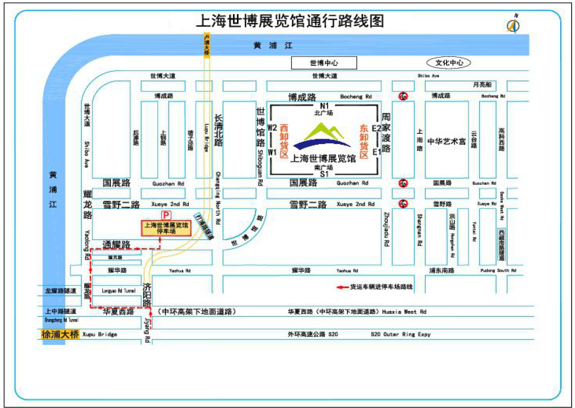 上海醫(yī)用門展會(huì)02